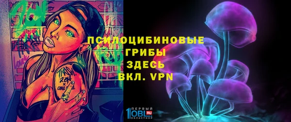 mix Киреевск